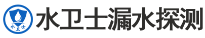 禹会区暗管漏水检测