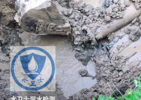 禹会区水管漏水检测公司5